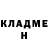 МЕТАДОН VHQ Galina Talerova