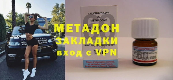 скорость Алзамай