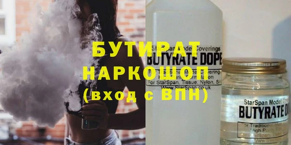 гашиш Алексин