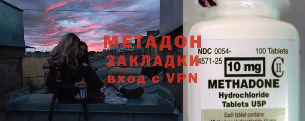 дмт Алексеевка