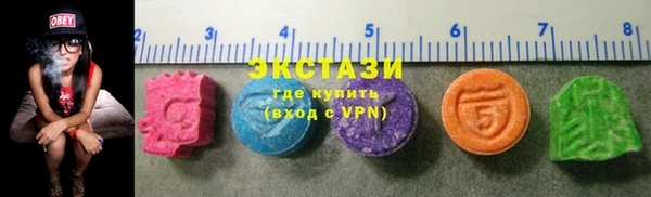 скорость Алзамай
