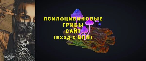 гашиш Алексин