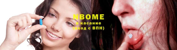 скорость Алзамай