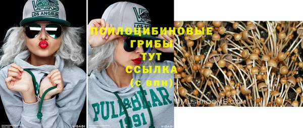 гашиш Алексин