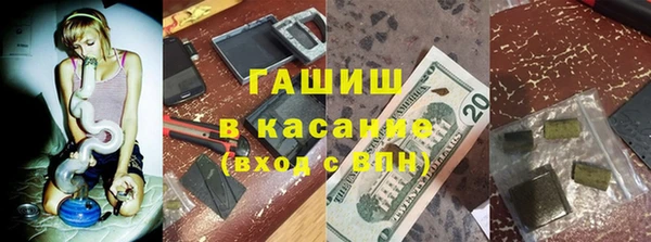 гашиш Алексин