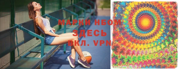 гашиш Алексин