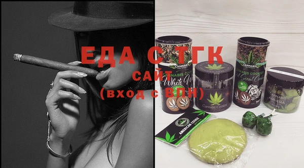 скорость Алзамай