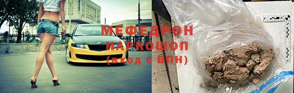 гашиш Алексин