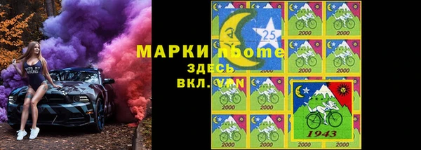 дмт Алексеевка