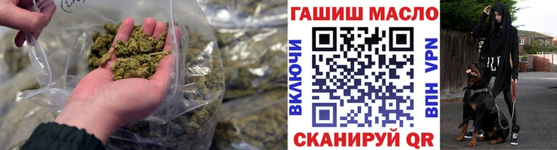 ТГК вейп Апшеронск
